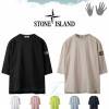 ST 스톤 아일랜드 슬라브 오버핏 7부