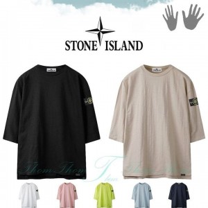 ST 스톤 아일랜드 슬라브 오버핏 7부